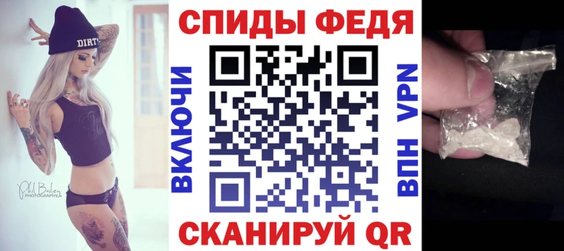 АМФ VHQ МЕГА ССЫЛКА Западная Двина