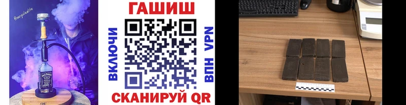 ГАШ Ice-O-Lator  Западная Двина 