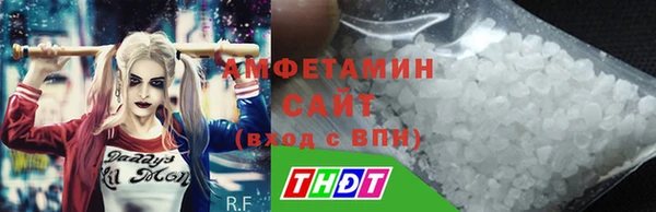 COCAINE Нефтекумск