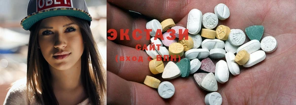 COCAINE Нефтекумск