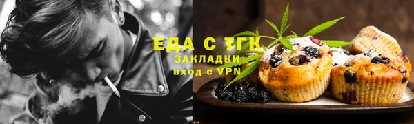мдма Нея