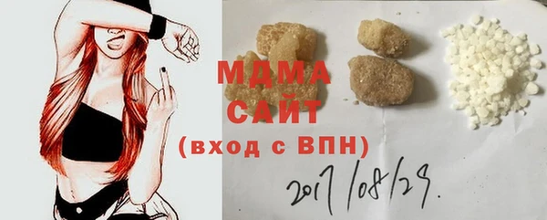 спайс Вуктыл