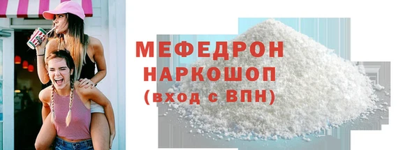 COCAINE Нефтекумск