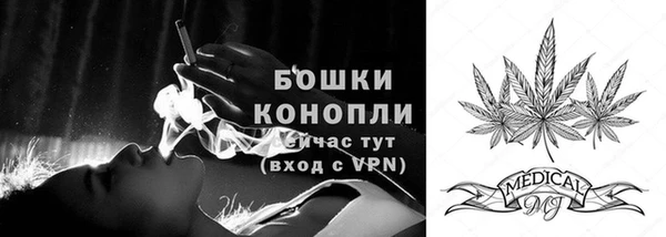 COCAINE Нефтекумск