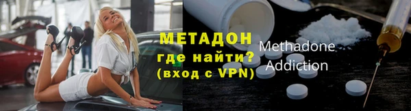 мескалин Нефтегорск