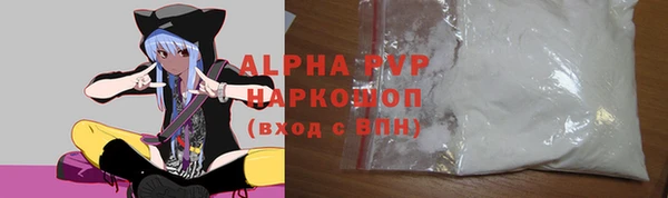 COCAINE Нефтекумск
