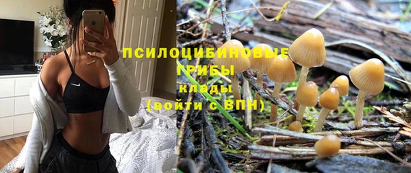 мдма Нея