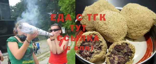 стаф Навашино