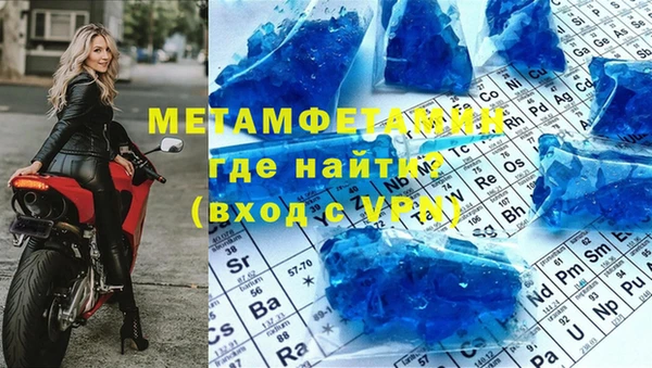 COCAINE Нефтекумск