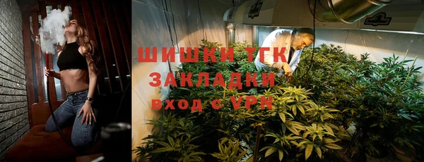 мдма Нея