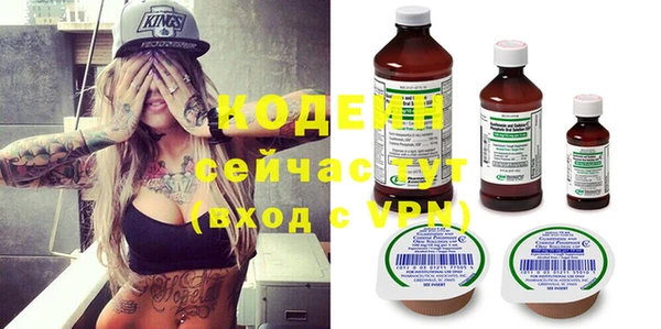 jwh Гвардейск