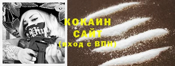 меф VHQ Всеволожск