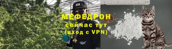 COCAINE Нефтекумск