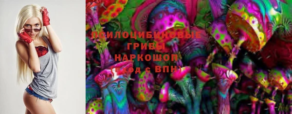 круглые Гатчина