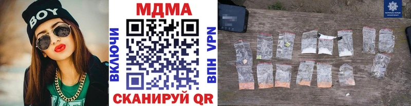 MDMA crystal  МЕГА как войти  Западная Двина  закладки 