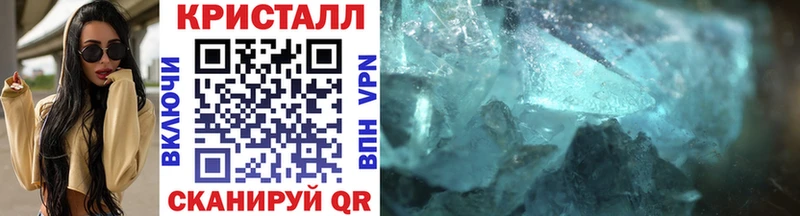 Метамфетамин винт  blacksprut онион  Западная Двина  где можно купить наркотик 